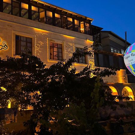 Cappanar Cave Hotel Экстерьер фото
