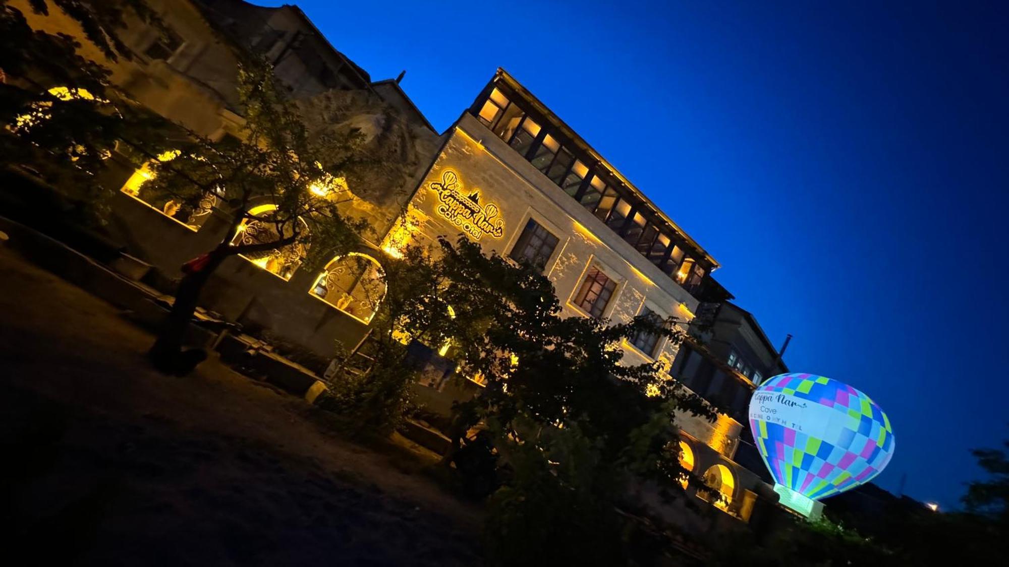 Cappanar Cave Hotel Экстерьер фото